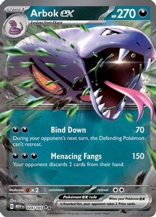 SV Scarlet & Violet 151  024/165 Arbok ex  - Holofoil - Double Rare