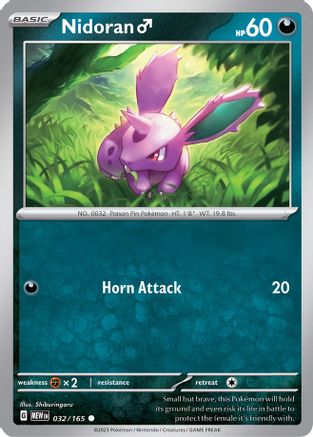 SV Scarlet & Violet 151  032/165 Nidoran M  - Common