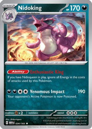 SV Scarlet & Violet 151  034/165 Nidoking  - Holofoil - Rare