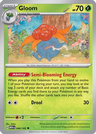SV Scarlet & Violet 151  044/165 Gloom  - Uncommon