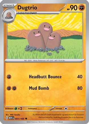 SV Scarlet & Violet 151  051/165 Dugtrio  - Uncommon