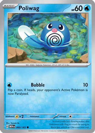 SV Scarlet & Violet 151  060/165 Poliwag  - Common