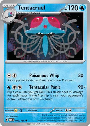 SV Scarlet & Violet 151  073/165 Tentacruel  - Uncommon