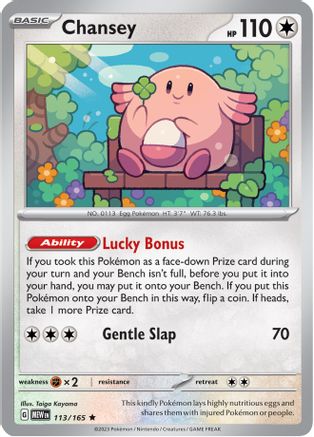 SV Scarlet & Violet 151  113/165 Chansey  - Holofoil - Rare