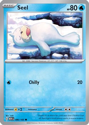 SV Scarlet & Violet 151  086/165 Seel  - Common