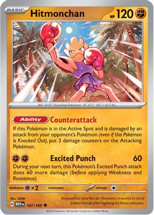 SV Scarlet & Violet 151  107/165 Hitmonchan  - Reverse Holofoil - Uncommon