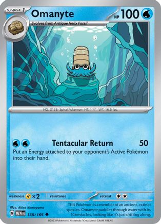 SV Scarlet & Violet 151  138/165 Omanyte  - Reverse Holofoil - Uncommon