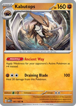 SV Scarlet & Violet 151  141/165 Kabutops  - Holofoil - Rare