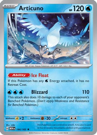SV Scarlet & Violet 151  144/165 Articuno  - Reverse Holofoil - Rare