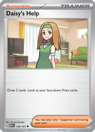 SV Scarlet & Violet 151  158/165 Daisy's Help  - Uncommon