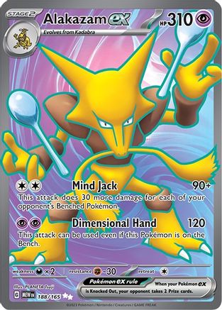 SV Scarlet & Violet 151  188/165 Alakazam ex  - Holofoil - Ultra Rare