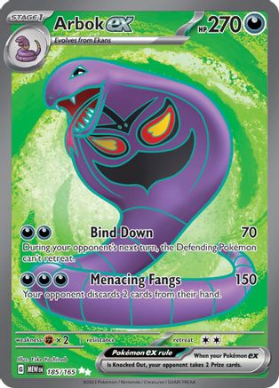 SV Scarlet & Violet 151  185/165 Arbok ex  - Holofoil - Ultra Rare