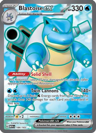 SV Scarlet & Violet 151  184/165 Blastoise ex  - Holofoil - Ultra Rare