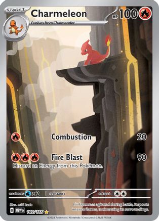 SV Scarlet & Violet 151  169/165 Charmeleon  - Holofoil - Illustration Rare