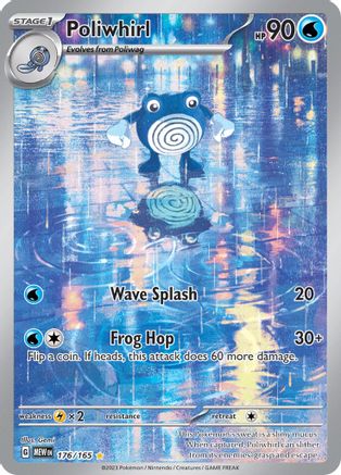 SV Scarlet & Violet 151  176/165 Poliwhirl  - Holofoil - Illustration Rare