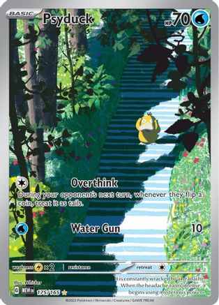 SV Scarlet & Violet 151  175/165 Psyduck  - Holofoil - Illustration Rare