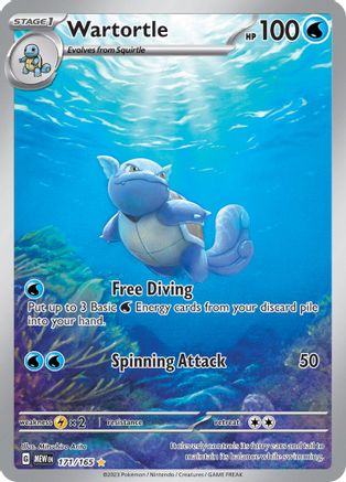 SV Scarlet & Violet 151  171/165 Wartortle  - Holofoil - Illustration Rare
