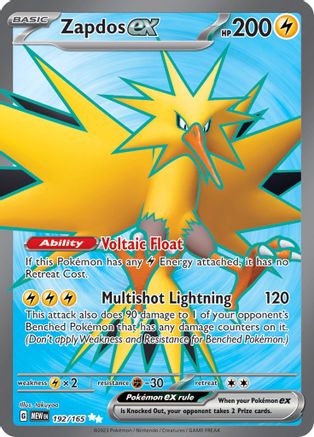 SV Scarlet & Violet 151  192/165 Zapdos ex  - Holofoil - Ultra Rare