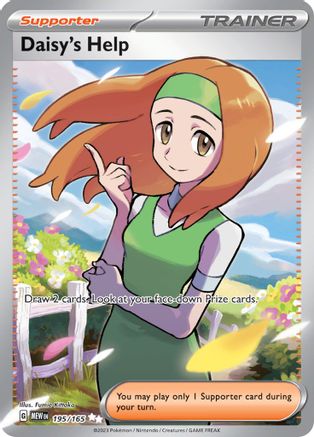 SV Scarlet & Violet 151  195/165 Daisy's Help  - Holofoil - Ultra Rare