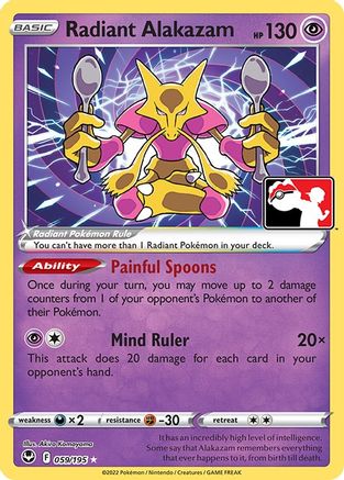 Prize Pack Series Cards  Radiant Alakazam  - Holofoil - Radiant Rare