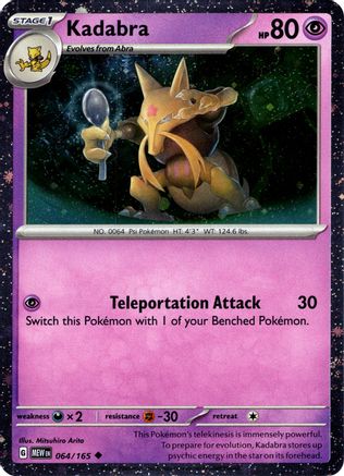 Miscellaneous Cards & Products  064/165 Kadabra  - Holofoil - Promo