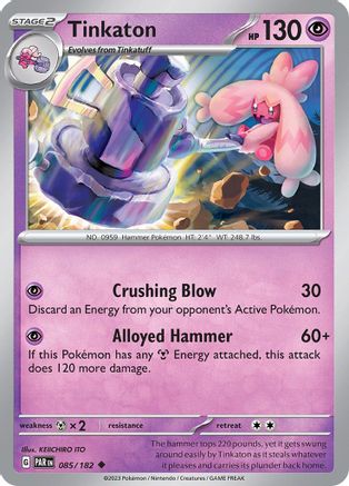 SV04 Paradox Rift  085/182 Tinkaton  - Uncommon
