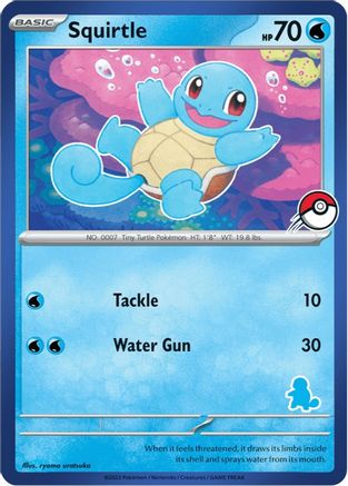 My First Battle  Squirtle (Blue Border)  - Unconfirmed