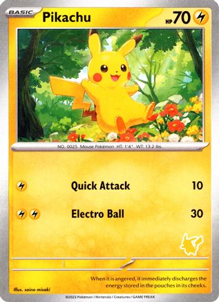 My First Battle  Pikachu  - Unconfirmed