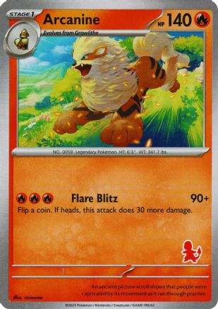 My First Battle  Arcanine  - Unconfirmed