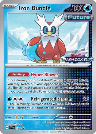 SV Scarlet & Violet Promo Cards  058 Iron Bundle  - Holofoil - Promo