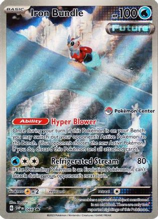 SV Scarlet & Violet Promo Cards  066 Iron Bundle  - Holofoil - Promo SEALED