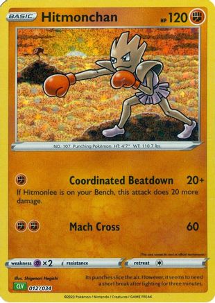Trading Card Game Classic  012/034 Hitmonchan  - Holofoil - Classic Collection