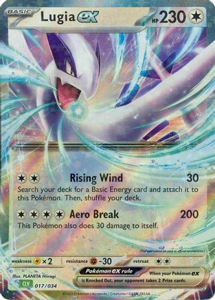 Trading Card Game Classic  017/034 Lugia ex  - Holofoil - Classic Collection