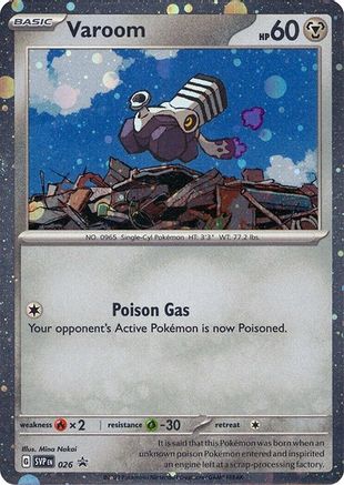 SV Scarlet & Violet Promo Cards  026 Varoom  - Holofoil - Promo