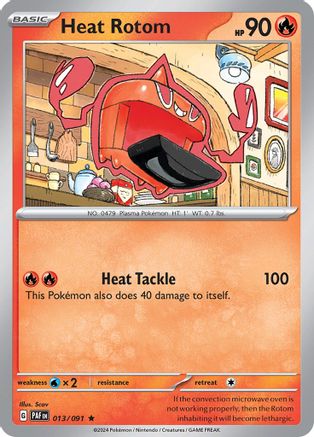 SV Paldean Fates  013/091 Heat Rotom  - Reverse Holofoil - Rare