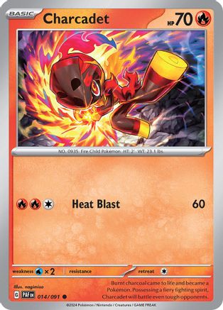 SV Paldean Fates  014/091 Charcadet  - Reverse Holofoil - Common