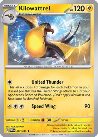 SV Paldean Fates  022/091 Kilowattrel  - Reverse Holofoil - Uncommon