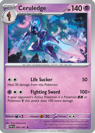 SV Paldean Fates  040/091 Ceruledge  - Reverse Holofoil - Rare