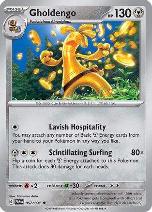 SV Paldean Fates  067/091 Gholdengo  - Holofoil - Rare