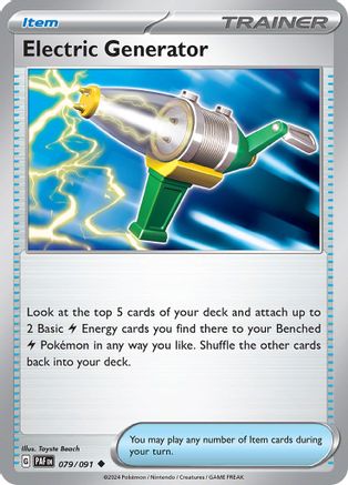 SV Paldean Fates  079/091 Electric Generator  - Uncommon