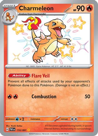 SV Paldean Fates  110/091 Charmeleon  - Holofoil - Shiny Rare