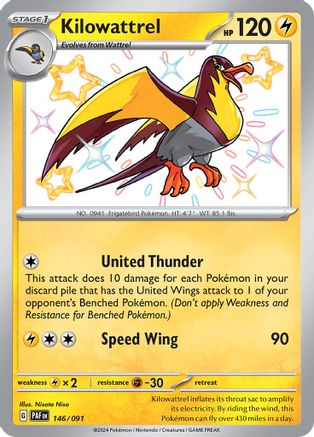 SV Paldean Fates  146/091 Kilowattrel  - Holofoil - Shiny Rare