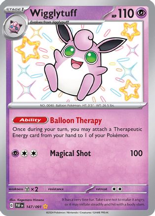 SV Paldean Fates  147/091 Wigglytuff  - Holofoil - Shiny Rare