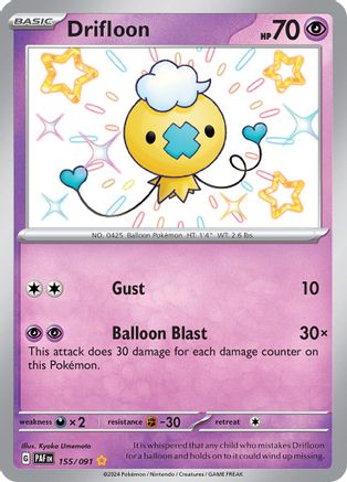 SV Paldean Fates  155/091 Drifloon  - Holofoil - Shiny Rare