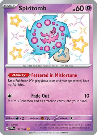 SV Paldean Fates  158/091 Spiritomb  - Holofoil - Shiny Rare