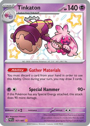 SV Paldean Fates  167/091 Tinkaton  - Holofoil - Shiny Rare