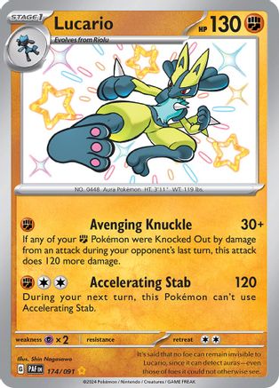 SV Paldean Fates  174/091 Lucario  - Holofoil - Shiny Rare