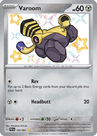 SV Paldean Fates  192/091 Varoom  - Holofoil - Shiny Rare