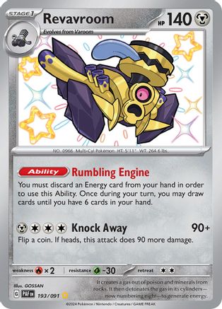 SV Paldean Fates  193/091 Revavroom  - Holofoil - Shiny Rare