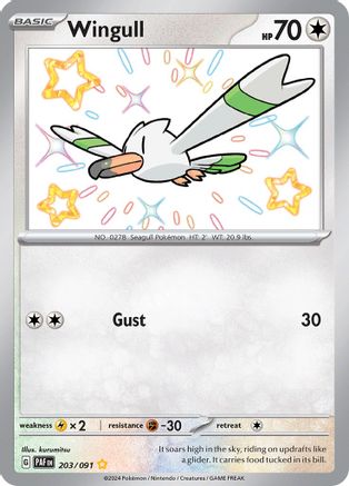 SV Paldean Fates  203/091 Wingull  - Holofoil - Shiny Rare
